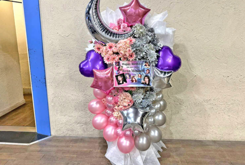 月に足跡を残した少女達は一体何を見たのか... 美南れな様の生誕祭祝いフラスタ @恵比寿CreAto