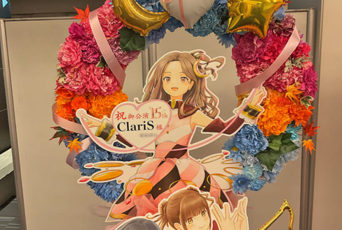 ClariS様のライブ公演祝いリースフラスタ @オリックス劇場