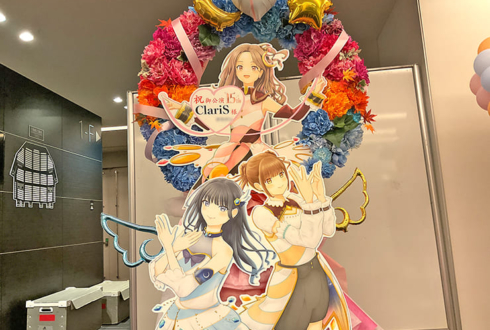 ClariS様のライブ公演祝いリースフラスタ @オリックス劇場