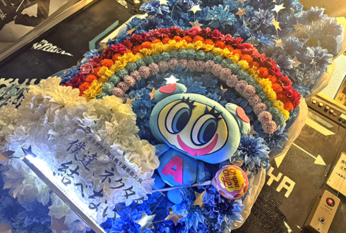生生世世 汰瑯様の生誕祭祝いフラスタ 花壁 @HOLIDAY NEXT NAGOYA
