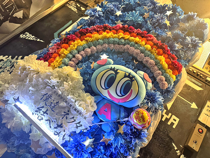 生生世世 汰瑯様の生誕祭祝いフラスタ 花壁 @HOLIDAY NEXT NAGOYA