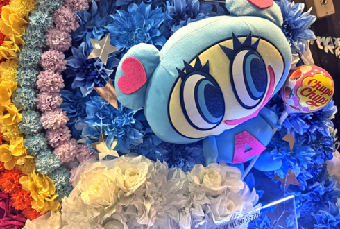 生生世世 汰瑯様の生誕祭祝いフラスタ 花壁 @HOLIDAY NEXT NAGOYA
