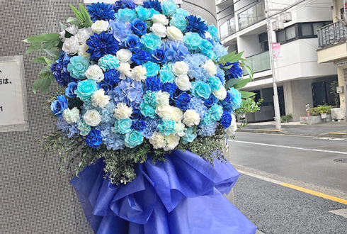 月岡鈴様の舞台出演祝いフラスタ @萬劇場