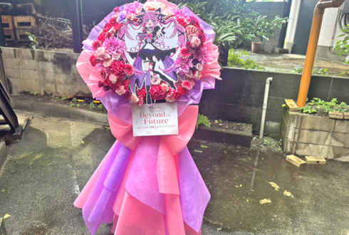 千代浦蝶美様のライブ公演延期に再演を願うフラスタ @GARDEN 新木場FACTORY【花屋店頭展示】