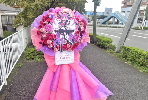 千代浦蝶美様のライブ公演延期に再演を願うフラスタ @GARDEN 新木場FACTORY【花屋店頭展示】