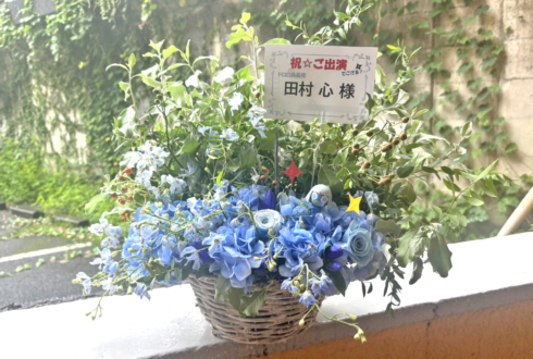 田村心様の #ケロミュ 出演祝い花 @日本青年館ホール【 #ヲモヒヲカタチニ 花屋店頭展示】