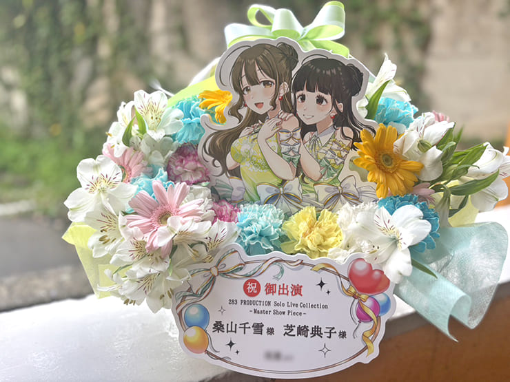 桑山千雪様 芝崎典子様の #シャニマスソロライブMSP 出演祝い花 バスケットアレンジ @京王アリーナTOKYO