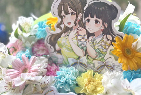 桑山千雪様 芝崎典子様の #シャニマスソロライブMSP 出演祝い花 バスケットアレンジ @京王アリーナTOKYO