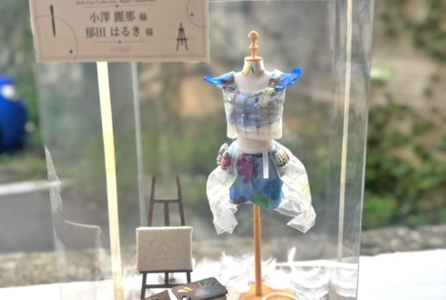 小澤麗那様 郁田はるき様の #シャニマスソロライブMSP 出演祝い花 衣装再現プリザーブドフラワーミニトルソーアレンジ @京王アリーナTOKYO
