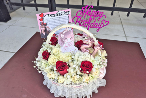 乃木坂46 菅原咲月様のリアルミーグリ開催祝い花 フラワーケーキ @幕張メッセ