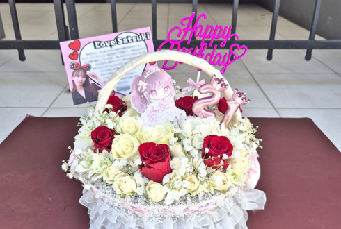乃木坂46 菅原咲月様のリアルミーグリ開催祝い花 フラワーケーキ @幕張メッセ