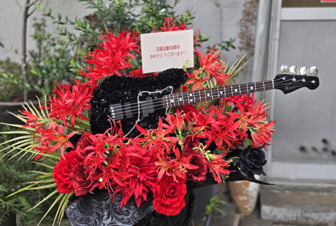 廣野凌大様の10周年記念舞台『IF』公演祝い花 ベース再現アレンジ @IMM THEATER【 #ヲモヒヲカタチニ 花屋店頭展示】