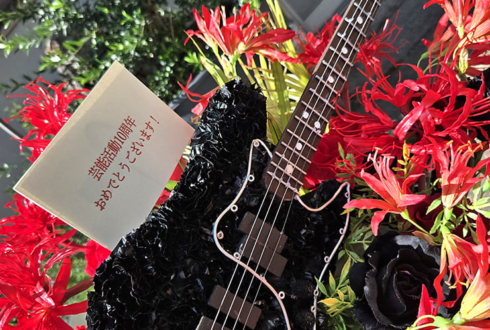 廣野凌大様の10周年記念舞台『IF』公演祝い花 ベース再現アレンジ @IMM THEATER【 #ヲモヒヲカタチニ 花屋店頭展示】