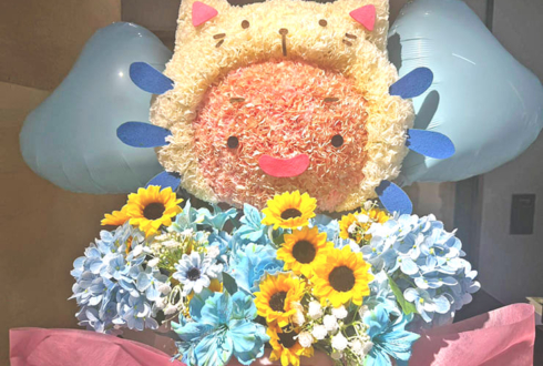 Nagu様の初個展開催祝い花 うぱモチーフアレンジ @Anicoremix Gallery