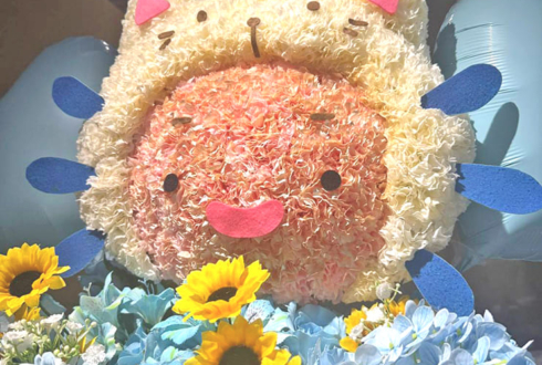 Nagu様の初個展開催祝い花 うぱモチーフアレンジ @Anicoremix Gallery