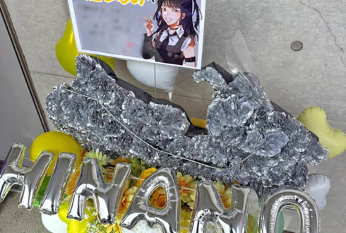 乃木坂46 大越ひなの様のリアルミーグリ開催祝い花 バイクモチーフアレンジ @幕張メッセ