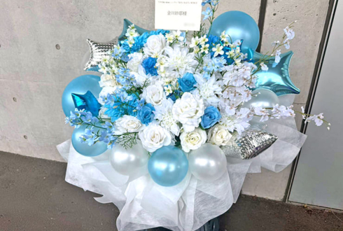 乃木坂46 金川紗耶様のリアルミーグリ開催祝い花 @幕張メッセ