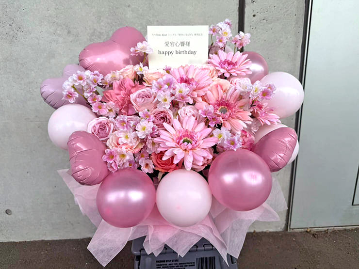 乃木坂46 愛宕心響様のリアルミーグリ開催祝い花 @幕張メッセ