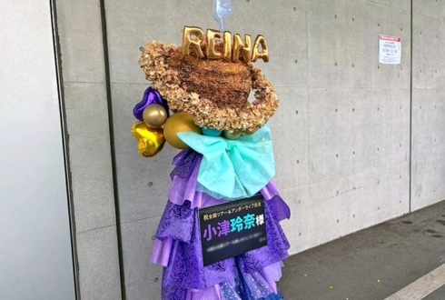 乃木坂46 小津玲奈様のリアルミーグリ開催祝い土星モチーフフラスタ @幕張メッセ