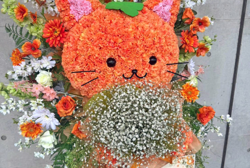乃木坂46 賀喜遥香様のリアルミーグリ開催祝いブーケ組み込み「かきねこ」モチーフフラスタ @幕張メッセ
