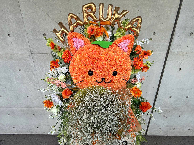 乃木坂46 賀喜遥香様のリアルミーグリ開催祝いブーケ組み込み「かきねこ」モチーフフラスタ @幕張メッセ