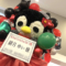 緋月ゆい様のライブ公演祝いポセイドンモチーフフラスタ @ヒューリックホール