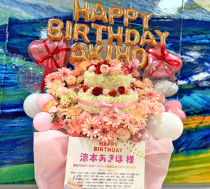 涼本あきほ様のBDイベント開催祝いバースデーケーキフラスタ @日本工学院専門学校蒲田キャンパス 片柳記念ホール
