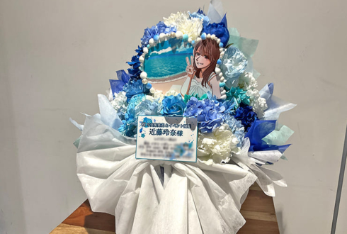 近藤玲奈様の写真集発売記念イベント開催祝い花 @HMV&BOOKS NAMBA