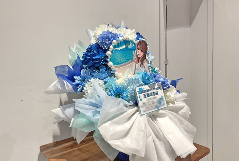 近藤玲奈様の写真集発売記念イベント開催祝い花 @HMV&BOOKS NAMBA