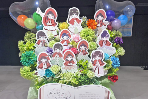 可憐なアイボリー様の #ハニフェス2026 出演祝いフラスタ @Shibuya LOVEZ