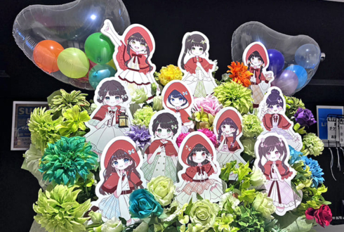 可憐なアイボリー様の #ハニフェス2026 出演祝いフラスタ @Shibuya LOVEZ
