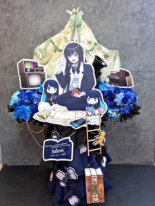Ado様のライブ公演祝いフラスタ @国立代々木競技場 第一体育館
