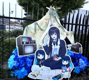 Ado様のライブ公演祝いフラスタ @国立代々木競技場 第一体育館