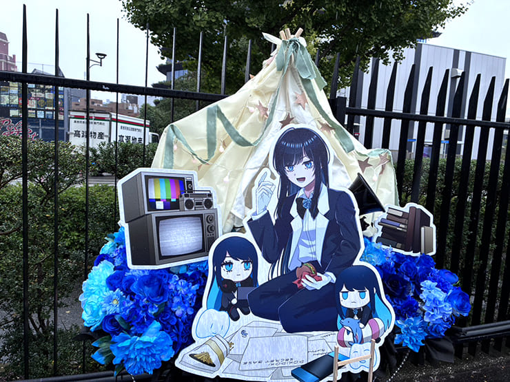 Ado様のライブ公演祝いフラスタ @国立代々木競技場 第一体育館