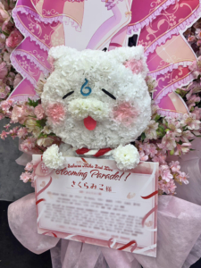 さくらみこ様のライブ公演祝い35Pモチーフフラスタ @Kアリーナ横浜