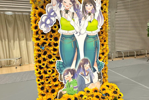 白石杏様 鷲見友美ジェナ様の #プロセカ感謝祭 出演祝いフラスタ 花壁 @東京体育館