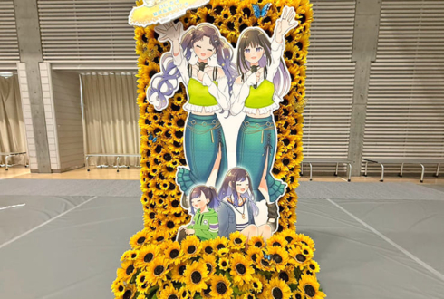 白石杏様 鷲見友美ジェナ様の #プロセカ感謝祭 出演祝いフラスタ 花壁 @東京体育館