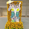 白石杏様 鷲見友美ジェナ様の #プロセカ感謝祭 出演祝いフラスタ 花壁 @東京体育館