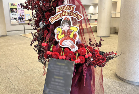FRUITS ZIPPER 月足天音様の生誕祭祝い三日月モチーフフラスタ @福岡サンパレス