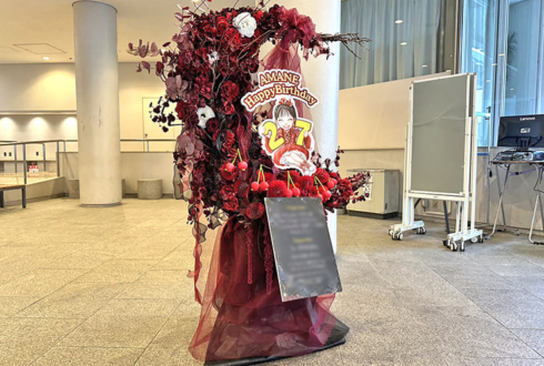 FRUITS ZIPPER 月足天音様の生誕祭祝い三日月モチーフフラスタ @福岡サンパレス
