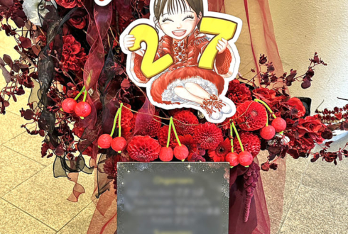 FRUITS ZIPPER 月足天音様の生誕祭祝い三日月モチーフフラスタ @福岡サンパレス