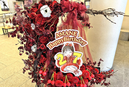 FRUITS ZIPPER 月足天音様の生誕祭祝い三日月モチーフフラスタ @福岡サンパレス
