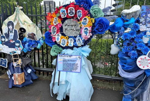Ado様のライブ公演祝いフラスタ @国立代々木競技場 第一体育館