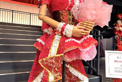 さくらみこ様のライブ公演祝い衣装再現フラスタ @Kアリーナ横浜
