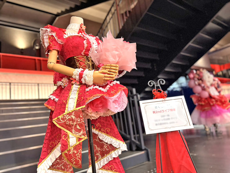 さくらみこ様のライブ公演祝い衣装再現フラスタ @Kアリーナ横浜