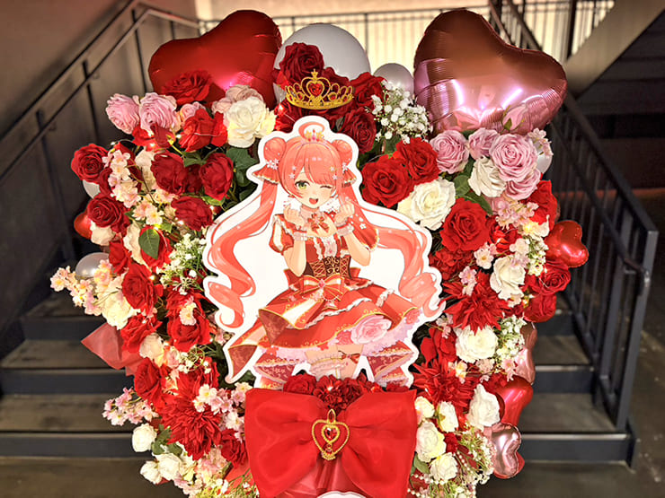 さくらみこ様のライブ公演祝いフラスタ @Kアリーナ横浜
