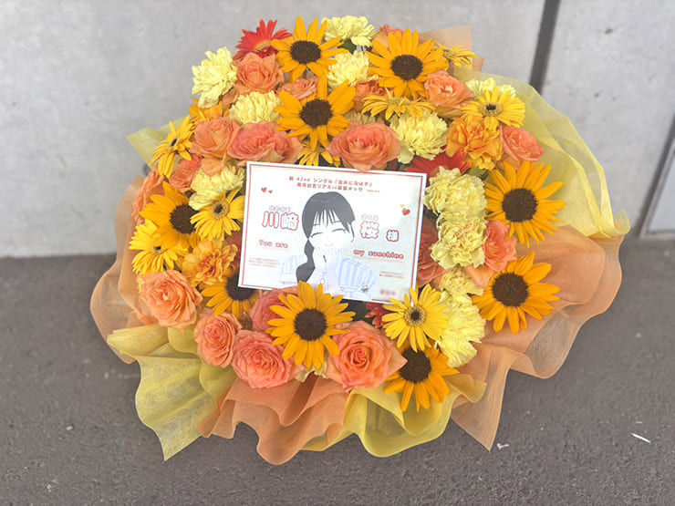 乃木坂46 川﨑桜様のリアルミーグリ開催祝い花 @幕張メッセ