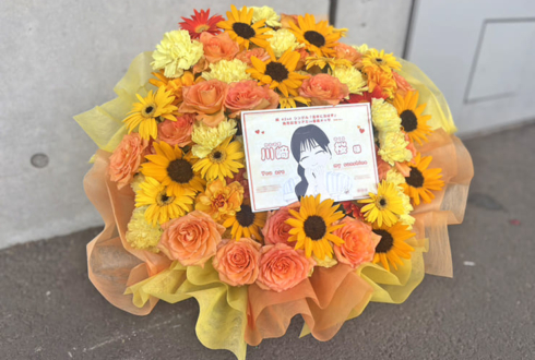 乃木坂46 川﨑桜様のリアルミーグリ開催祝い花 @幕張メッセ