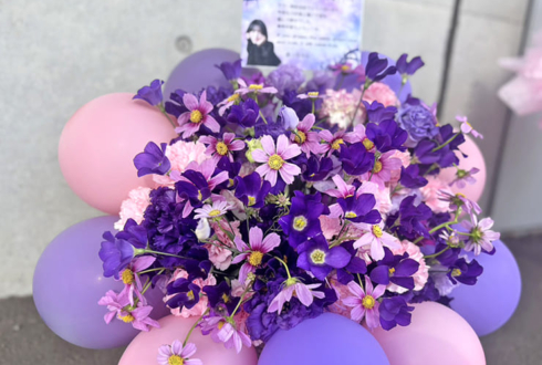 乃木坂46 川﨑桜様のリアルミーグリ開催祝い花 @幕張メッセ
