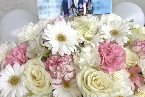 乃木坂46 柴田柚菜様のリアルミーグリ開催祝い花 @幕張メッセ